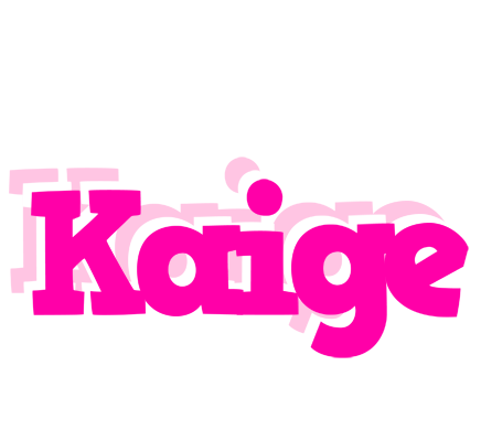 Kaige dancing logo