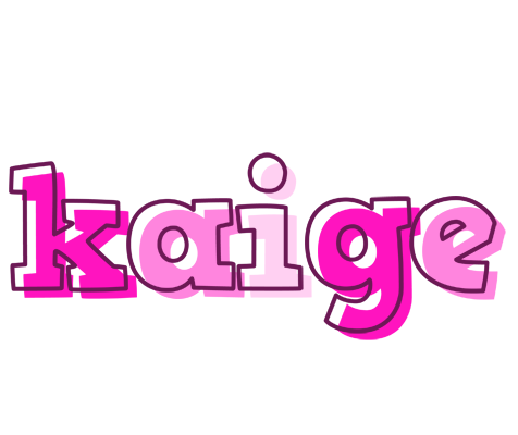 Kaige hello logo