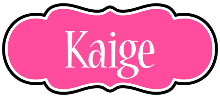 Kaige invitation logo