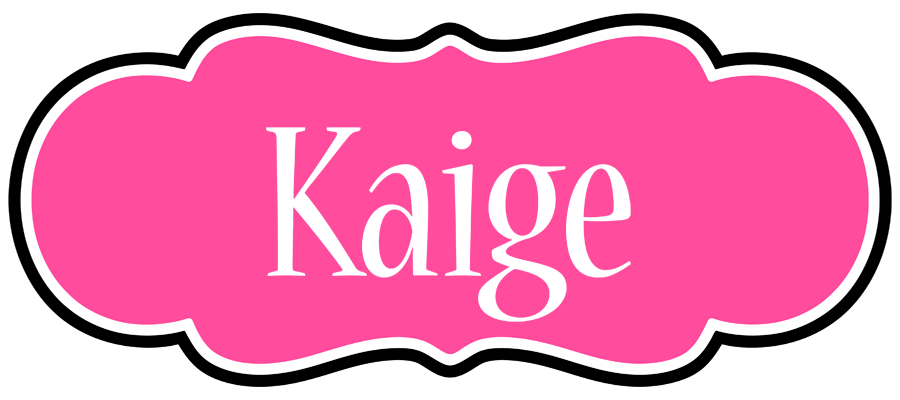 Kaige invitation logo