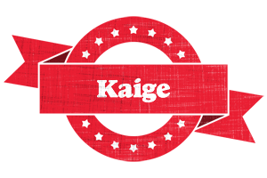Kaige passion logo