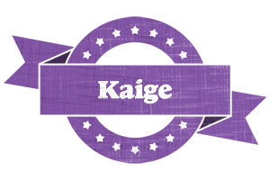 Kaige royal logo
