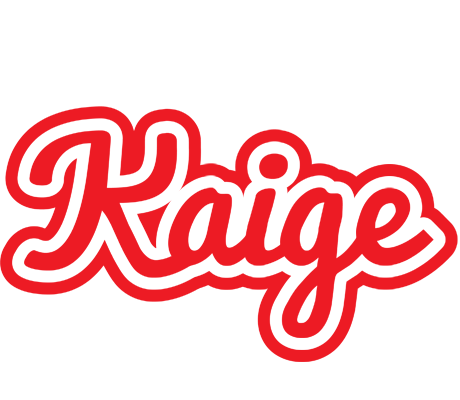 Kaige sunshine logo