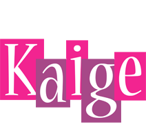 Kaige whine logo