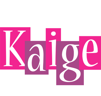 Kaige whine logo