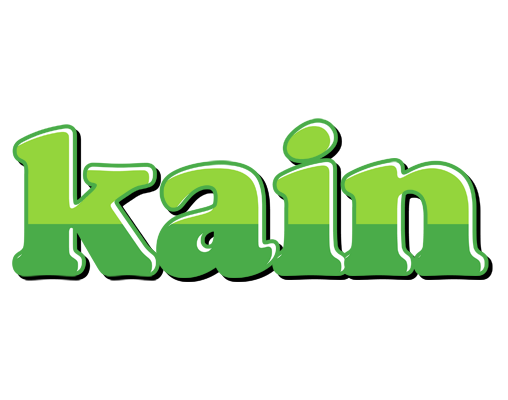 Kain apple logo