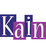 Kain autumn logo