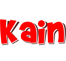 Kain basket logo