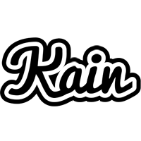 Kain chess logo