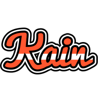 Kain denmark logo