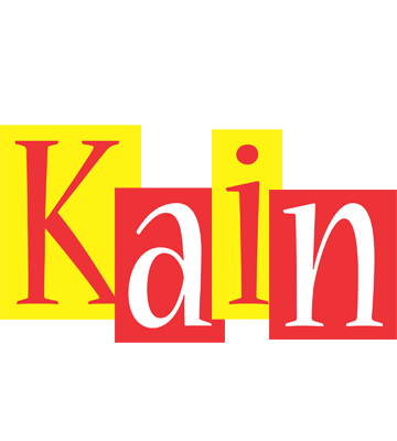 Kain errors logo