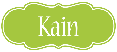 Kain family logo