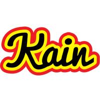 Kain flaming logo