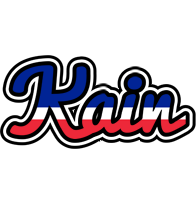 Kain france logo