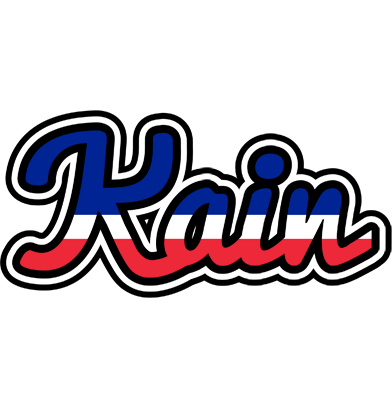 Kain france logo