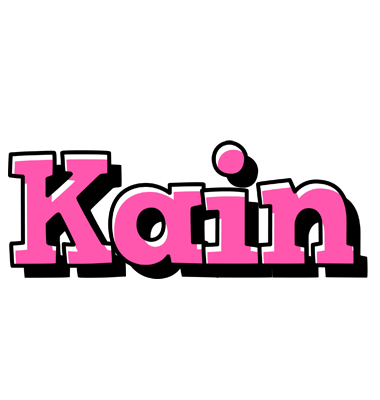 Kain girlish logo