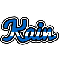 Kain greece logo