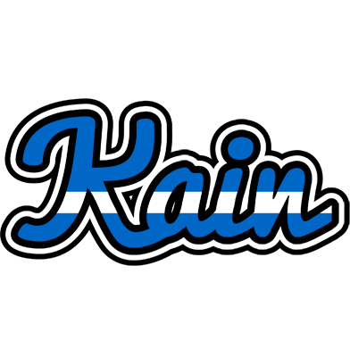 Kain greece logo