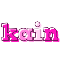 Kain hello logo