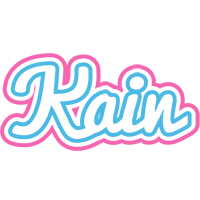 Kain outdoors logo