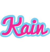 Kain popstar logo