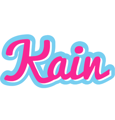 Kain popstar logo