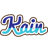 Kain raining logo