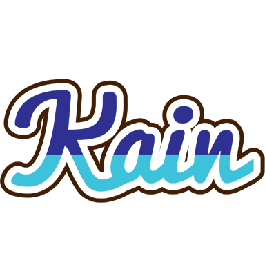 Kain raining logo