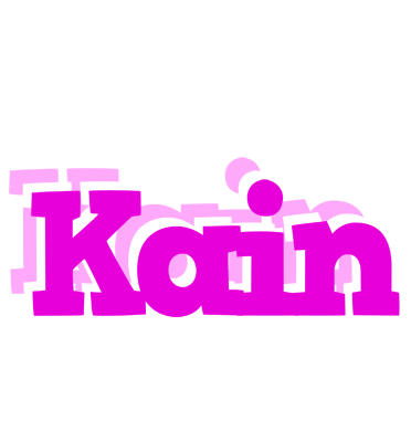 Kain rumba logo