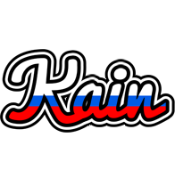 Kain russia logo
