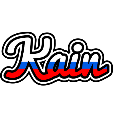 Kain russia logo