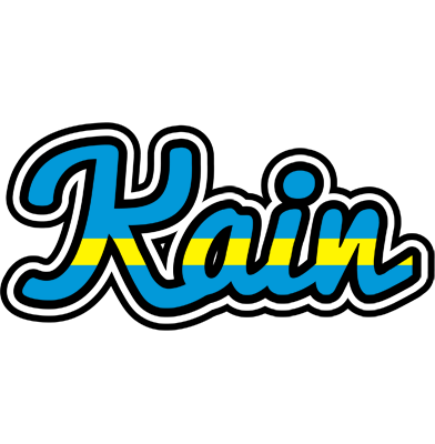 Kain sweden logo