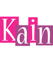 Kain whine logo