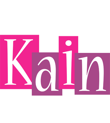 Kain whine logo