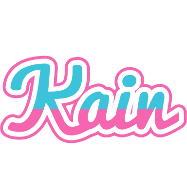 Kain woman logo
