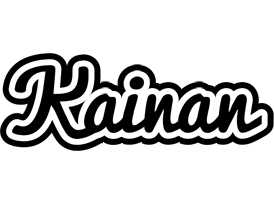 Kainan chess logo