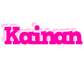 Kainan dancing logo