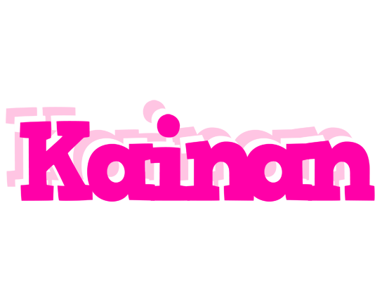 Kainan dancing logo