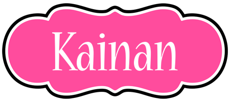 Kainan invitation logo