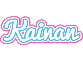 Kainan outdoors logo