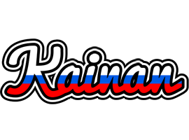 Kainan russia logo