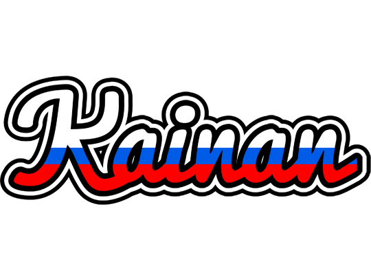 Kainan russia logo