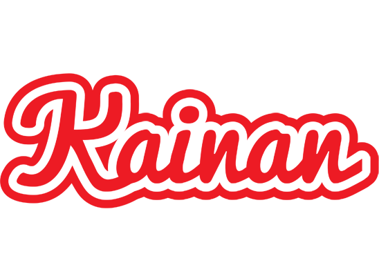 Kainan sunshine logo