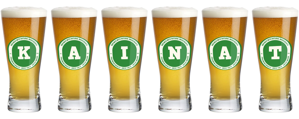 Kainat lager logo