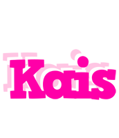 Kais dancing logo