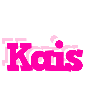 Kais dancing logo
