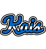 Kais greece logo