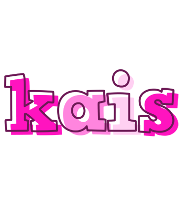 Kais hello logo