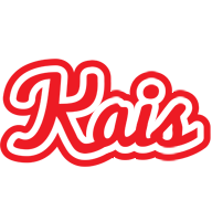 Kais sunshine logo