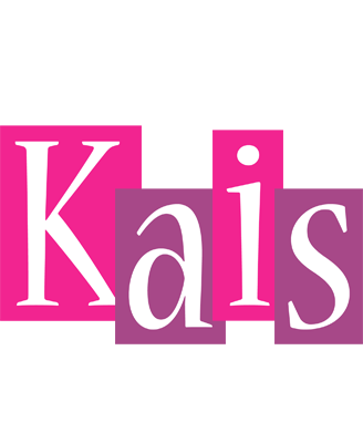 Kais whine logo